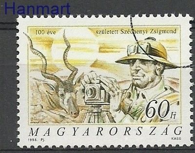 Znaczek Węgry 1998 Mi spe 4475 Czyste **