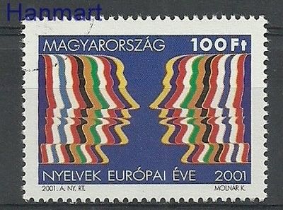 Znaczek Węgry 2001 Mi spe 4642 Czyste **