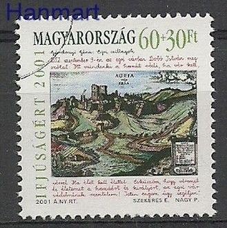 Znaczek Węgry 2001 Mi spe 4643 Czyste **