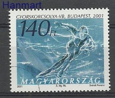 Znaczek Węgry 2001 Mi spe 4655 Czyste **