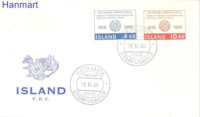 Znaczek Islandia 1966 FDC