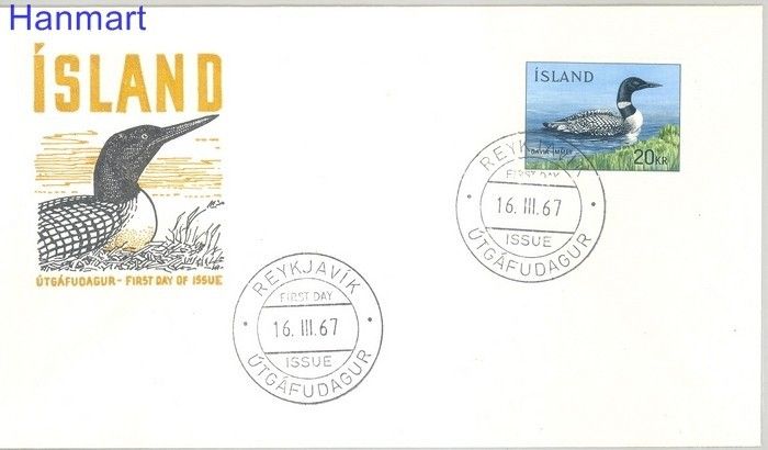 Znaczek Islandia 1967 Mi 408 FDC