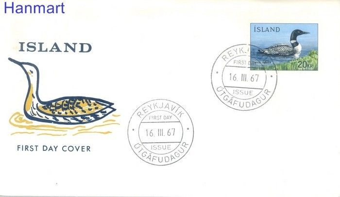 Znaczek Islandia 1967 Mi 408 FDC