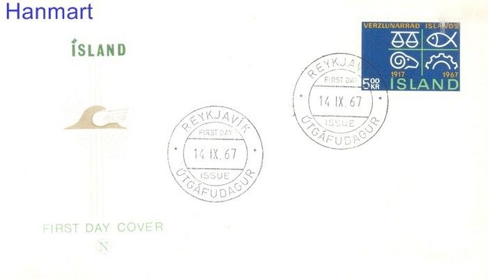 Znaczek Islandia 1967 Mi 412 FDC