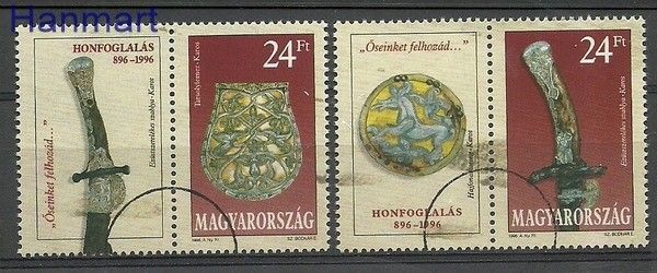 Znaczek Węgry 1996 Mi 4371-4372 Czyste **