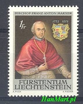 Znaczek Liechtenstein 1974 Mi 613 Czyste **