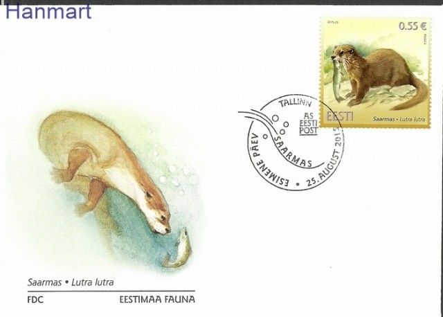 Znaczek Estonia 2015 Mi 836 FDC