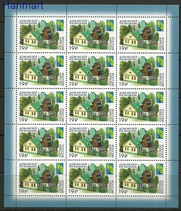 Znaczek Rosja 2015 Mi ark 2231 Czyste **