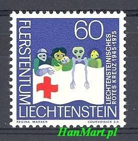 Znaczek Liechtenstein 1975 Mi 629 Czyste **