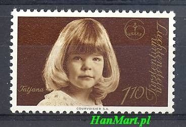 Znaczek Liechtenstein 1977 Mi 687 Czyste **