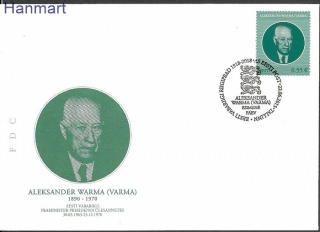 Znaczek Estonia 2015 Mi 830 FDC
