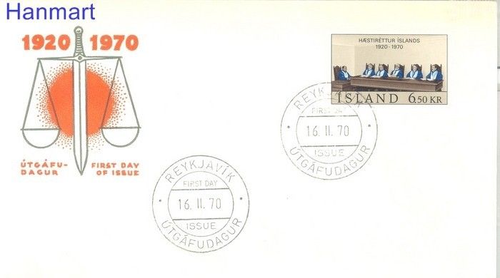 Znaczek Islandia 1970 Mi 438 FDC