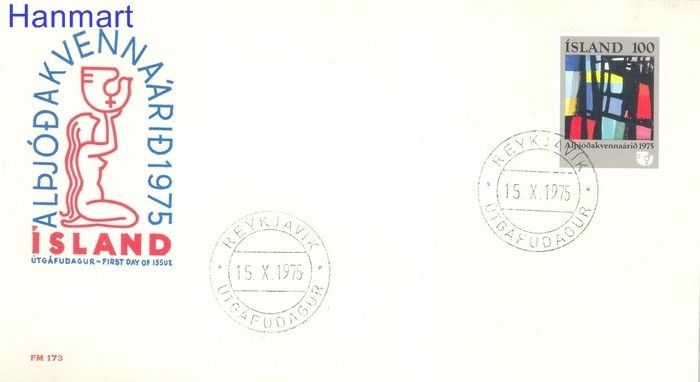 Znaczek Islandia 1975 FDC