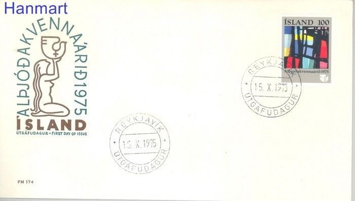 Znaczek Islandia 1975 FDC