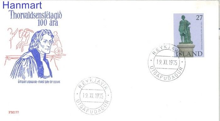 Znaczek Islandia 1975 FDC