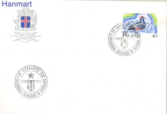 Znaczek Islandia 1977 Mi 524 FDC