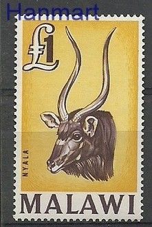 Znaczek Malawi 1964 Mi 14 Czyste **