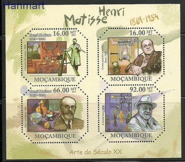 Znaczek Mozambik 2011 Mi 4682-4685 Czyste **