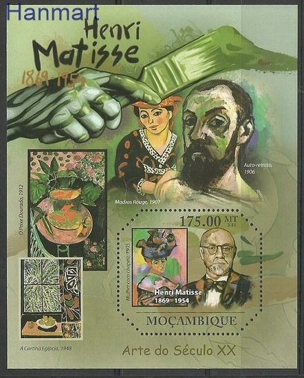 Znaczek Mozambik 2011 Mi bl 470 Czyste **