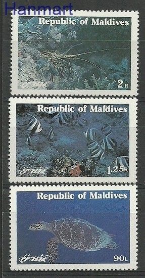 Znaczek Malediwy 1980 Mi 919-921 Czyste **