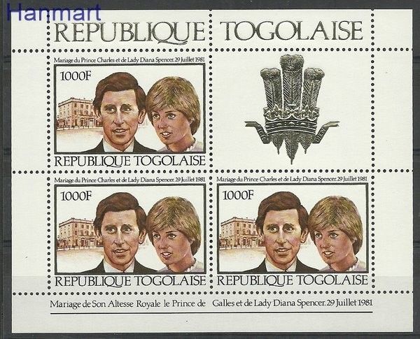 Znaczek Togo 1981 Mi ark 1534 Czyste **