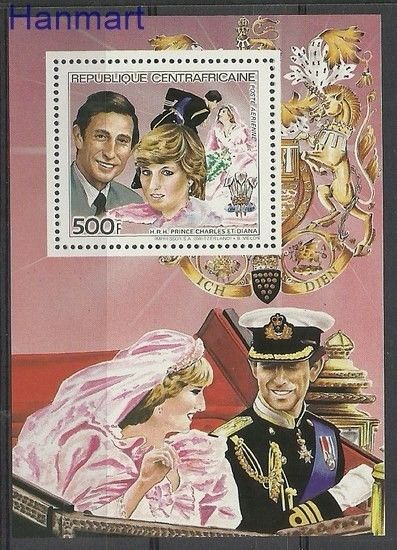 Znaczek Republika Środkowoafrykańska 1984 Mi bl 274 Czyste **