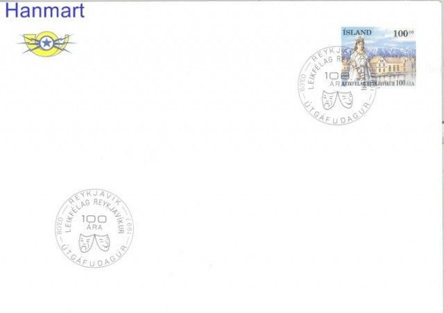 Znaczek Islandia 1997 Mi 875 FDC