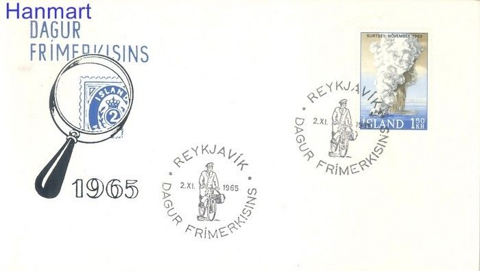 Znaczek Islandia 1965 Mi 392 FDC