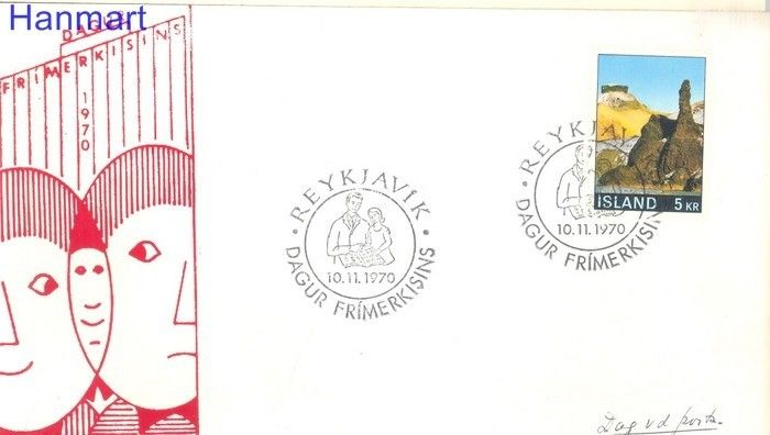 Znaczek Islandia 1970 Mi 436 FDC