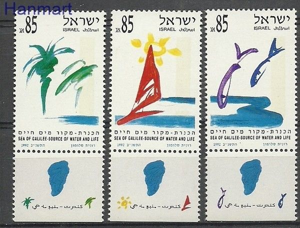 Znaczek Izrael 1992 Mi 1214-1216 Czyste **