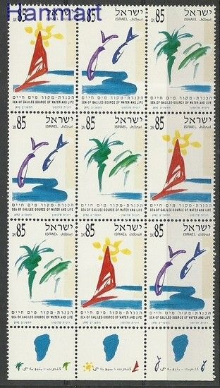 Znaczek Izrael 1992 Mi 1214-1216 Czyste **
