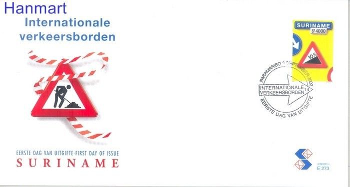 Znaczek Surinam 2003 Mi 1883 FDC