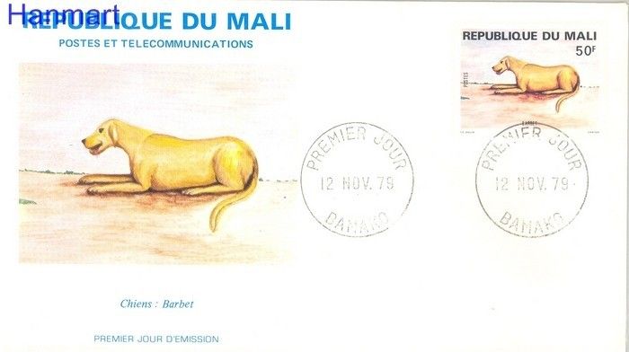 Znaczek Mali 1979 Mi 729 FDC