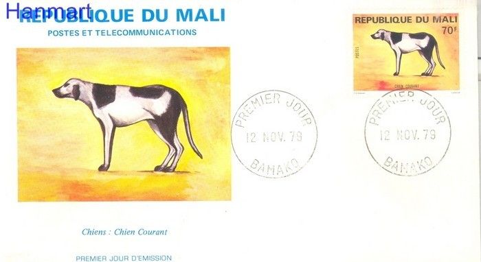 Znaczek Mali 1979 Mi 730 FDC