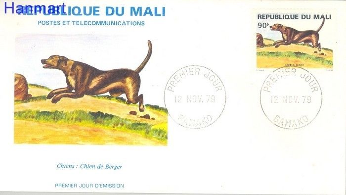 Znaczek Mali 1979 Mi 732 FDC