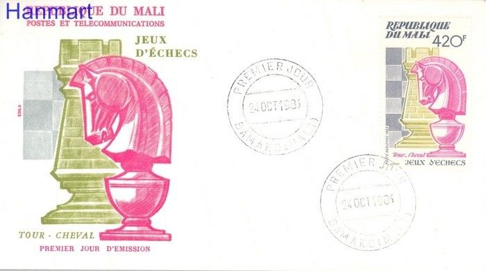 Znaczek Mali 1983 Mi 978 FDC