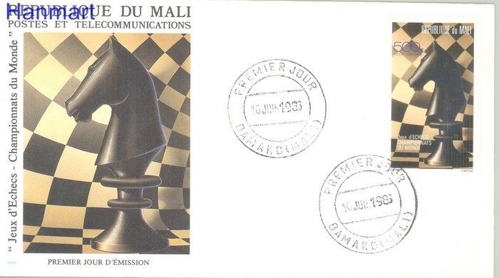 Znaczek Mali 1983 Mi 979 FDC