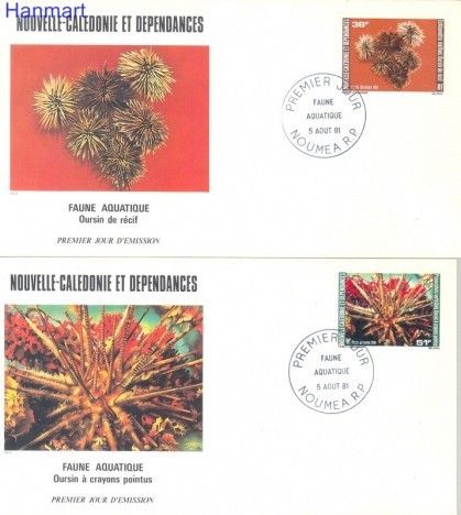 Znaczek Nowa Kaledonia 1981 Mi 674-675 FDC