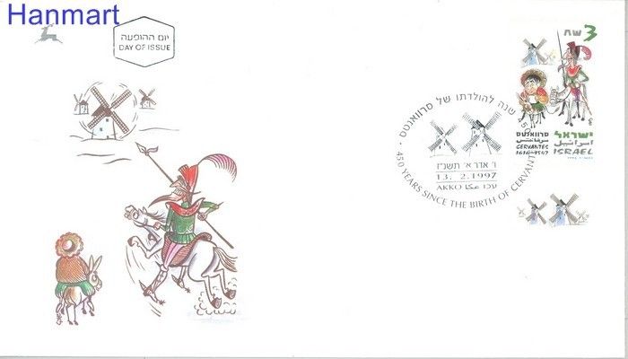 Znaczek Izrael 1997 Mi 1416 FDC