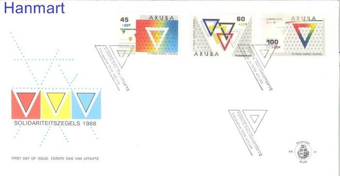 Znaczek Aruba 1988 Mi 46-48 FDC