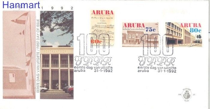 Znaczek Aruba 1992 Mi 103-105 FDC