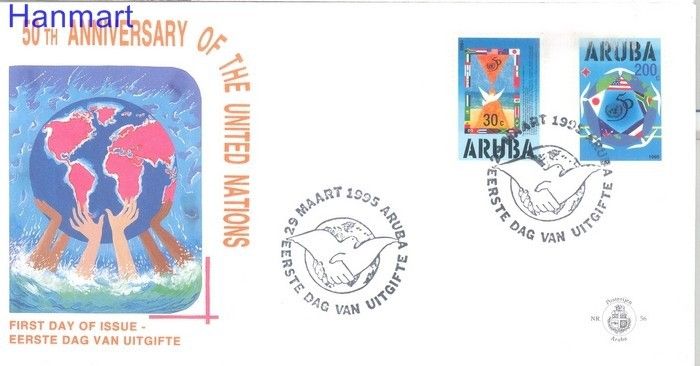 Znaczek Aruba 1995 FDC
