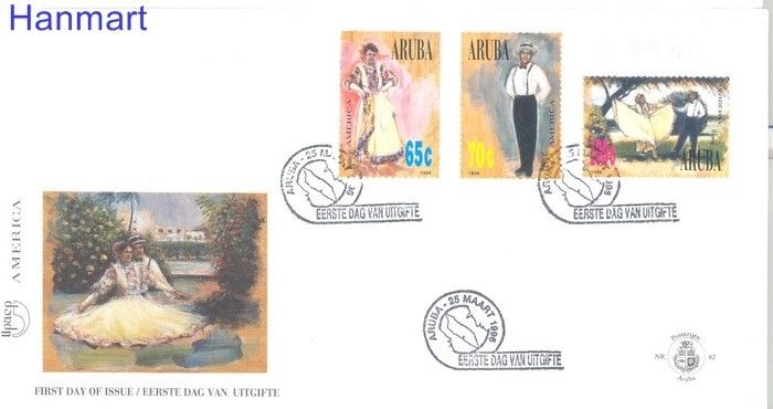 Znaczek Aruba 1996 Mi 175-177 FDC