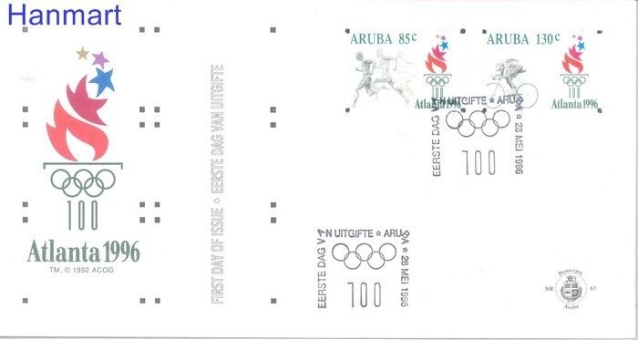 Znaczek Aruba 1996 Mi 178-179 FDC