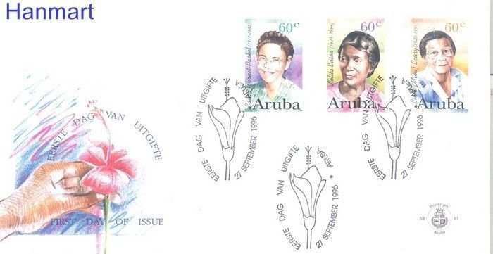 Znaczek Aruba 1996 Mi 182-184 FDC