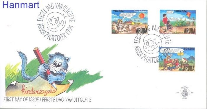 Znaczek Aruba 1996 Mi 185-187 FDC