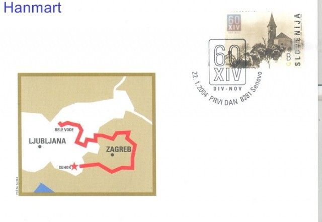 Znaczek Słowenia 2004 Mi 454 FDC