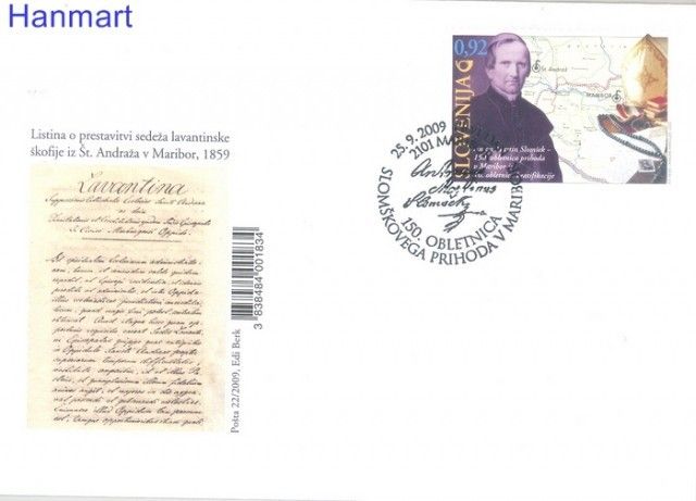 Znaczek Słowenia 2009 Mi 742 FDC