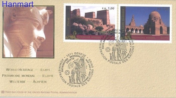 Znaczek Narody Zjednoczone Genewa 2006 Mi 518-519 FDC