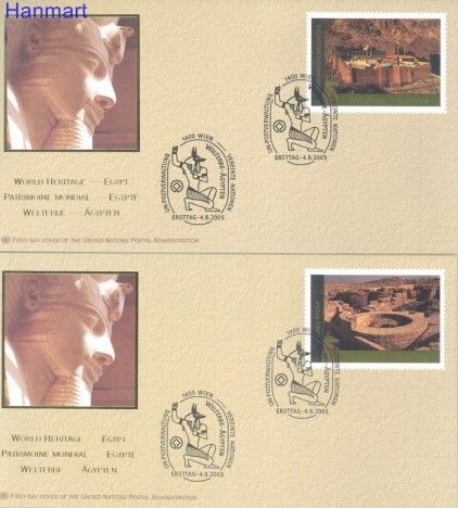 Znaczek Narody Zjednoczone Wiedeń 2005 FDC